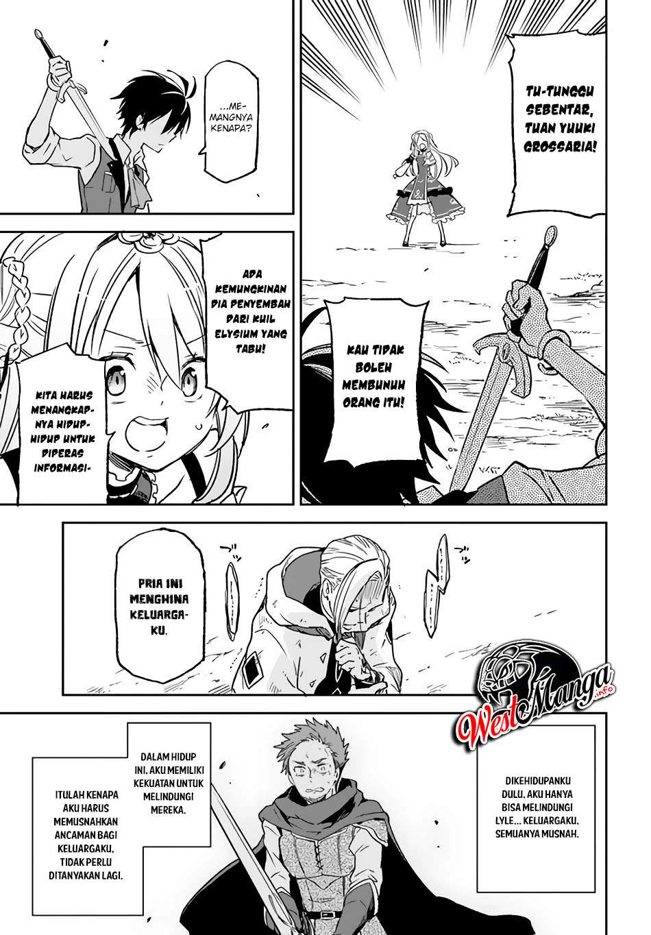 Henkyou Gurashi no Maou, Tensei shite Saikyou no Majutsushi ni naru ~Aisarenagara Nariagaru Moto Maō wa, Ningen o Shiritai~ Chapter 11